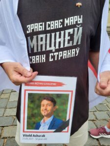 Politics, political prisoners, freedom, human rights, repression, support for the repressed, repression in Belarus, manifestation, Belarusians, justice